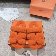 Hermes Slippers